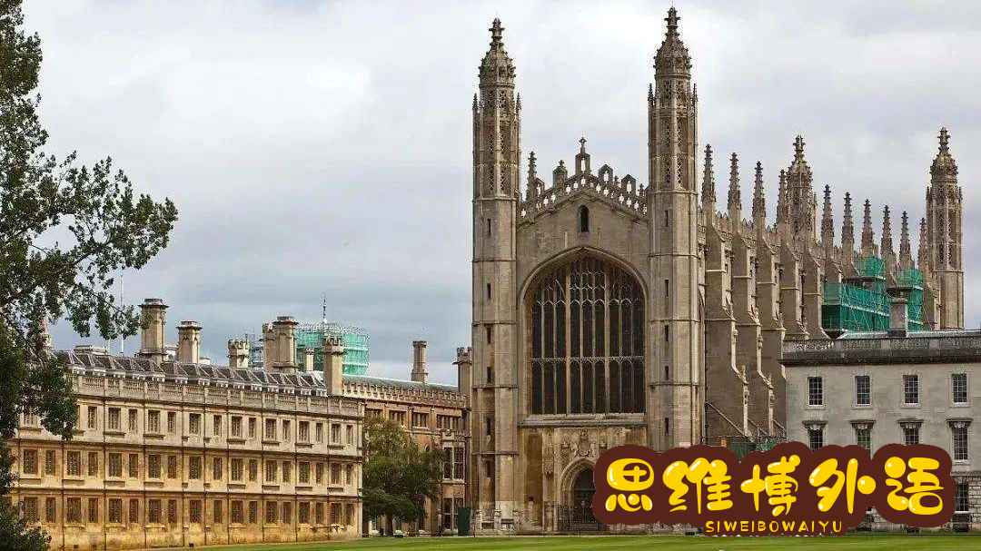 留学申请——托福90分能申请哪些英美大学？-14.jpg