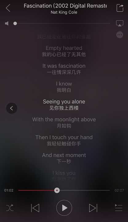 如何评价或者看待 网易云音乐里外语歌曲翻译水平？-1.jpg