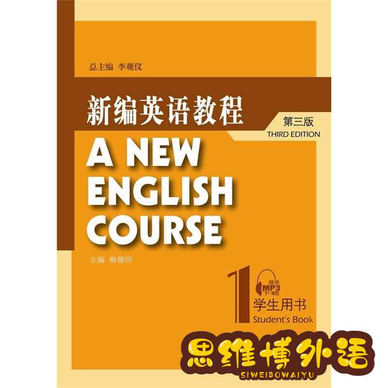 有哪些建议英语专业学生学的书？-7.jpg