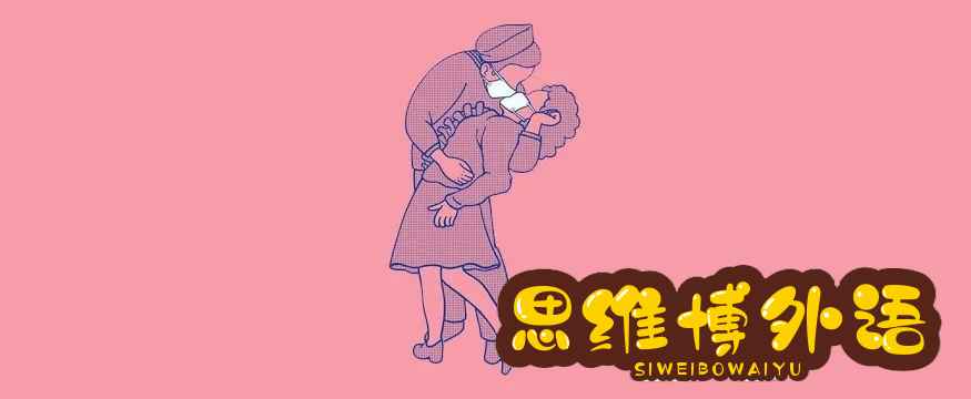 2022德国年度『十大热词』曝光！-5.jpg